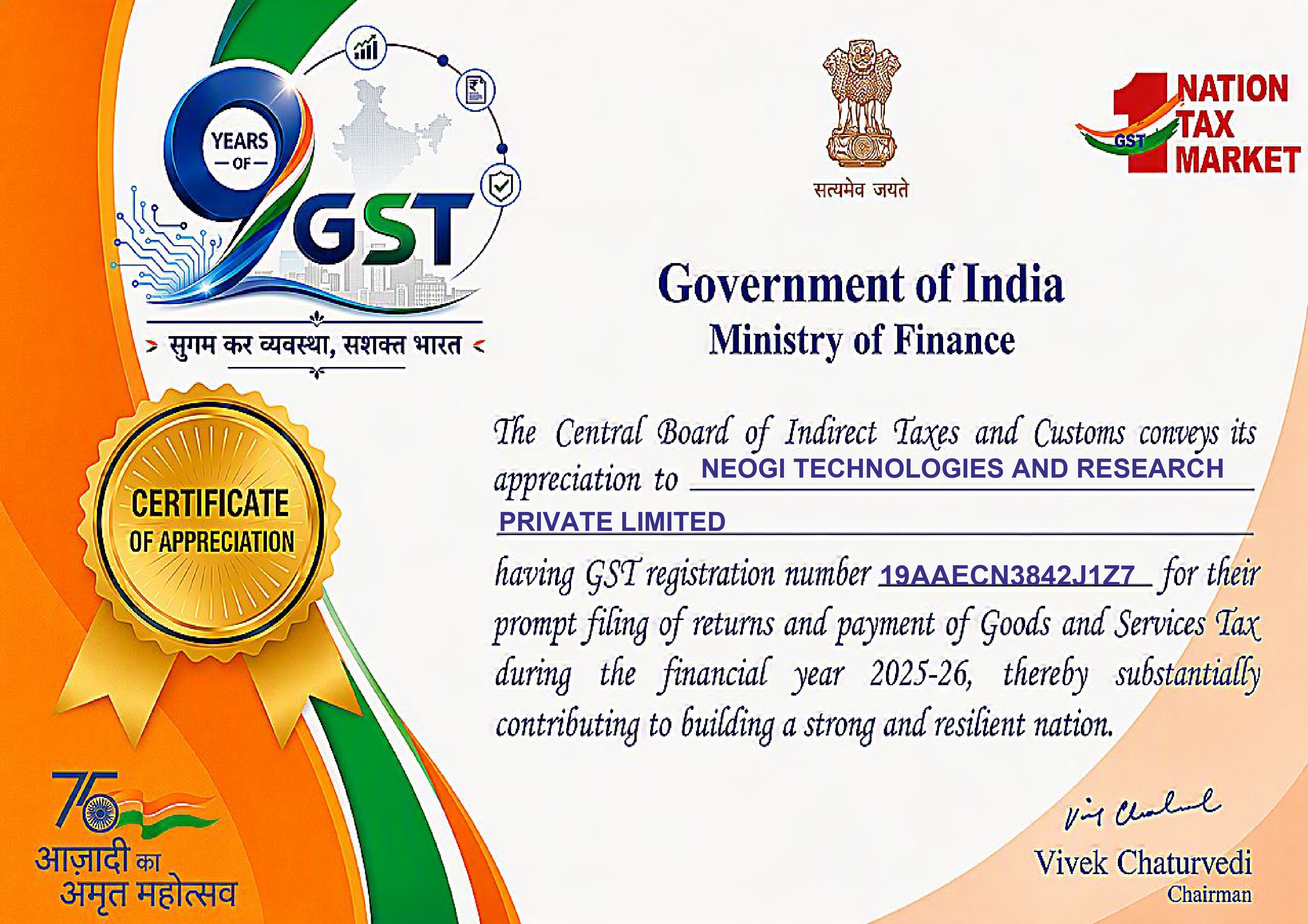 COMMITMENT TO STATUTORY EXCELLENCE AND COMPLIANCE